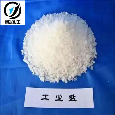 利发化工产品 品质与服务的双重保障