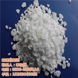 创新驱动，绿色发展 瑞德胜集团引领氯化钙新材料技术研发新篇章