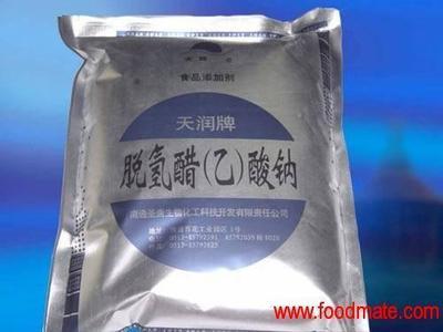 脱氢醋酸钠 河南省食品添加剂生产商的化工产品