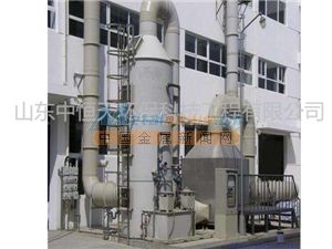 淄博优质脱硫脱硝设备供应商推荐 山东中恒天环保科技工程及其新材料技术研发