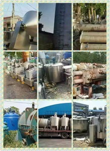 泰州二手蔬菜速冻生产线与化工设备转让信息